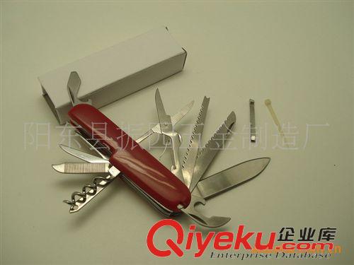 按價格分類 K5011P-B 多功能小刀 瑞士軍刀-價格僅3.50元/把原始圖片3