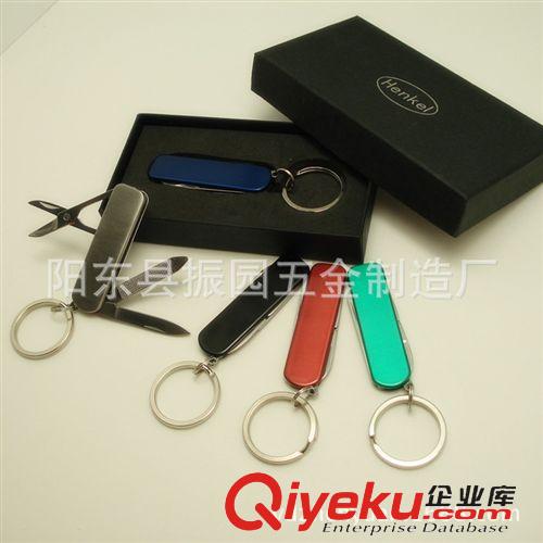 按價格分類 K5011G3P-B 少量現貨-彩色多功能小刀,禮品小刀,多用刀,野營小刀