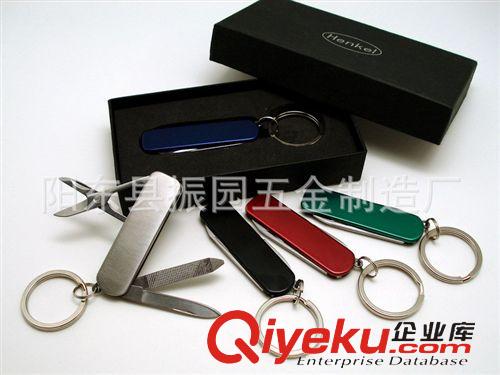 按價格分類 D-K7003A  多功能鑰匙鏈扣.彩色鑰匙扣原始圖片2