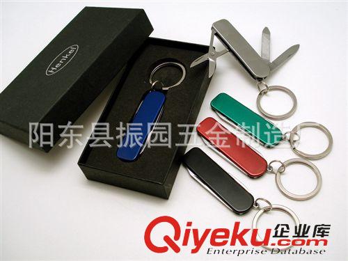 按價格分類 D-K7003A  多功能鑰匙鏈扣.彩色鑰匙扣原始圖片3