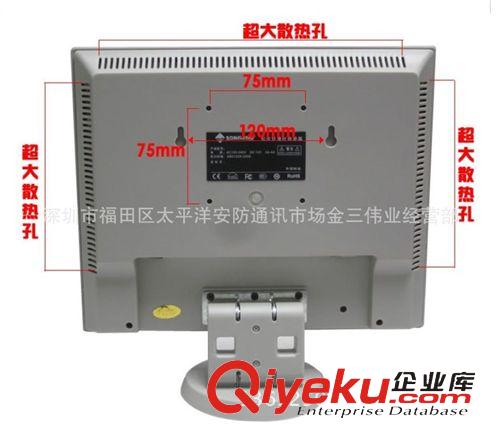 四畫面監(jiān)視器 12寸顯示器四分割畫面內(nèi)置4畫面顯示器液晶監(jiān)視器多路監(jiān)控顯示器