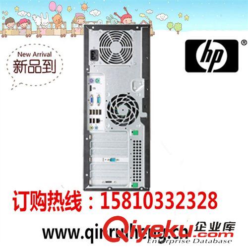 停產(chǎn)臺(tái)式機(jī) HP惠普臺(tái)式機(jī)電腦8300MT（F4D58PA）