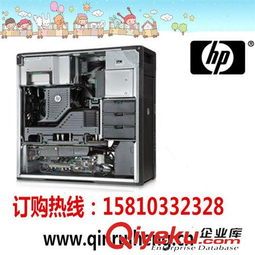 惠普工作站 惠普工作站  Z420  大機(jī)箱 HP做圖 專業(yè)做圖 建筑  新品促銷