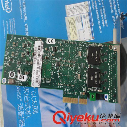 服務(wù)器網(wǎng)卡 HP NC364T PCIe 四通道千兆網(wǎng)卡 (銅介質(zhì)) 惠普網(wǎng)卡原始圖片2