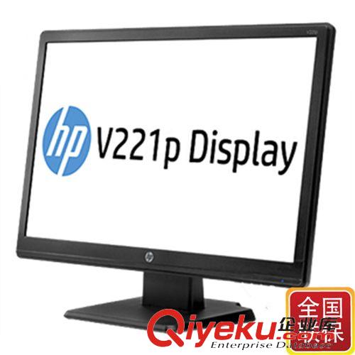 惠普顯示器 熱賣(mài) 電腦顯示器 惠普1912NM 上網(wǎng)顯示器 帶音箱 18.5寸顯示器