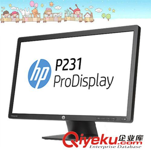 惠普顯示器 tj促銷 23寸顯示器  惠普p231  惠普23寸顯示器  3年上門保修原始圖片2