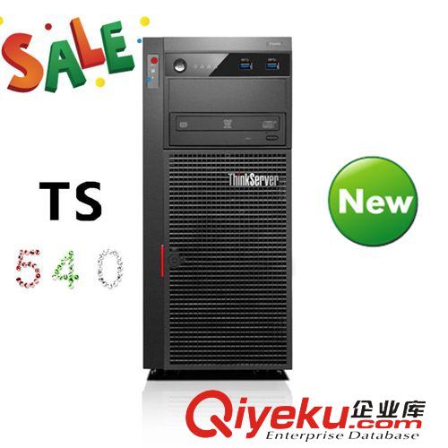 聯(lián)想服務(wù)器 ThinkServerTS540    E3-1225V3  塔式服務(wù)器原始圖片2