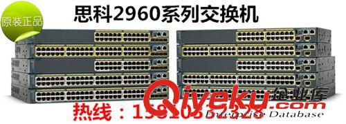 思科交換機 思科交換機 WS-C2960S-24PD-L  24口交換機  交換機 網絡交換機原始圖片2