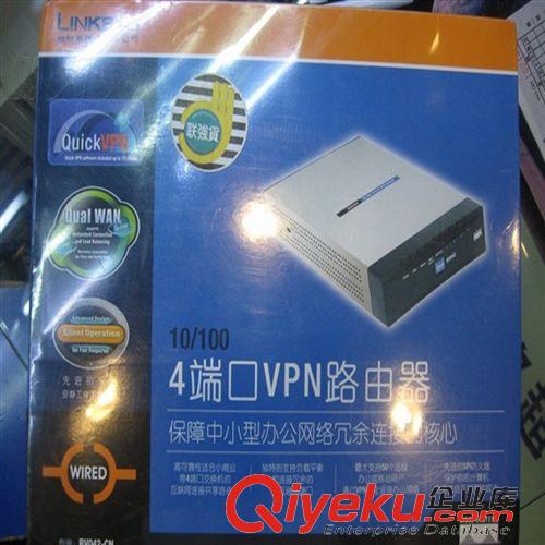 思科路由器 路由器 思科精睿CISCO RV042)企業(yè)級雙WAN口 帶路由 無WIFI天線原始圖片3