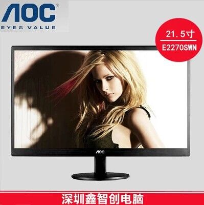 熱銷產(chǎn)品 AOC E2270SWN液晶 品牌顯示器 16:9寬屏 全國聯(lián)保三年 21.5寸