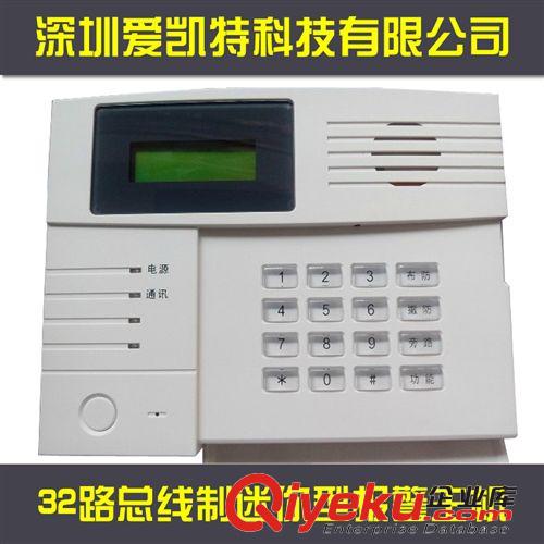 光端機 供應(yīng)音視頻4路光端機 音視頻4路光端機 4路光端機 光端機
