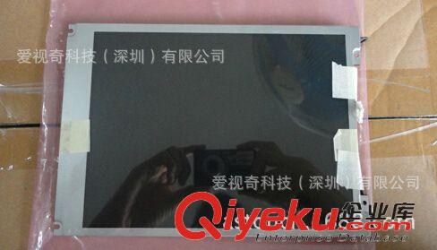 工業(yè)液晶屏 {全新原廠原包}友達(dá)8.4寸G084SN05 v8 LED背光工業(yè)顯示屏