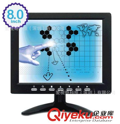 POS顯示器 7寸POS顯示器，監(jiān)視器，車載顯示器