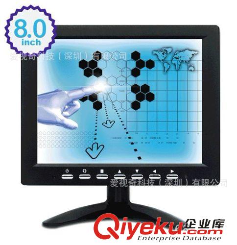 工業平板電腦 愛視奇工控電腦 12寸帶觸摸觸摸工業電腦，工業自動化電腦