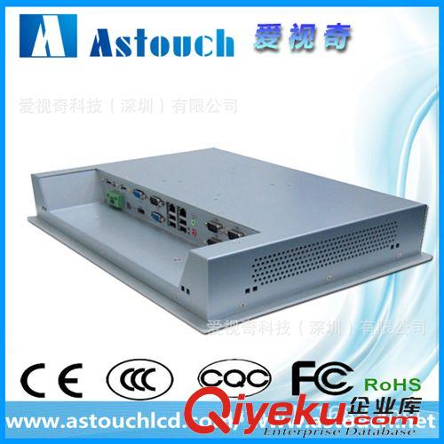工業平板電腦 愛視奇工控電腦 12寸帶觸摸觸摸工業電腦，工業自動化電腦原始圖片2