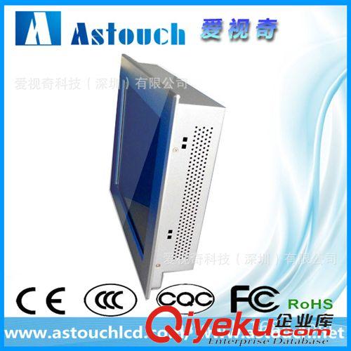 工業平板電腦 愛視奇工控電腦 12寸帶觸摸觸摸工業電腦，工業自動化電腦原始圖片3