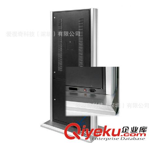 廣告機 愛視奇46寸落地廣告機/液晶廣告機/高清蘋果款廣告機/大廳廣告機