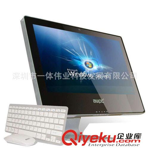 熱銷新品 AWPC一體機(jī)電腦21.5 英寸 超薄電腦一體機(jī)G41雙核一體電腦