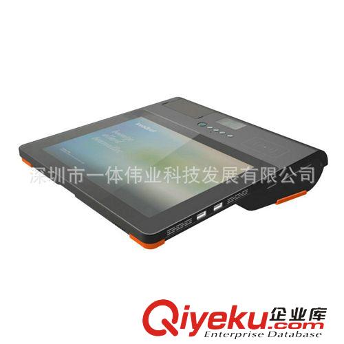 新品上市 廠家直銷AWPC-POS電腦一體機批發 PAD-970全自動雙核一體機批發