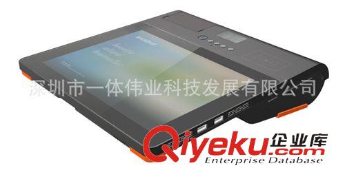 新品上市 廠家直銷AWPC-POS電腦一體機批發 PAD-970全自動雙核一體機批發