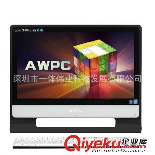 AWPC 酷 系列一體機 AWPC 18.5英寸四核一體機電腦 游戲電腦一體機 電腦一體機批發(fā)原始圖片3