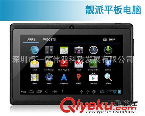 AWPC平板電腦 靚派新品上市4G無線版 + 雙攝像頭PFQ8S 7英寸平板電腦 批發(fā)