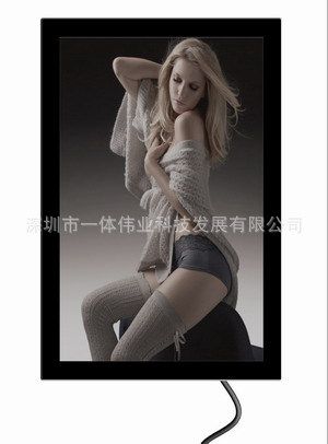 液晶廣告機(jī) 查詢機(jī) 生產(chǎn)供應(yīng)AWPC 19寸液晶信息發(fā)布一體液晶廣告機(jī)查詢機(jī)原始圖片2