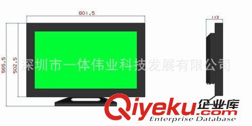 觸控電腦電視一體機 長期供應觸控一體機32寸 觸摸電腦電視一體機 多媒體一體機