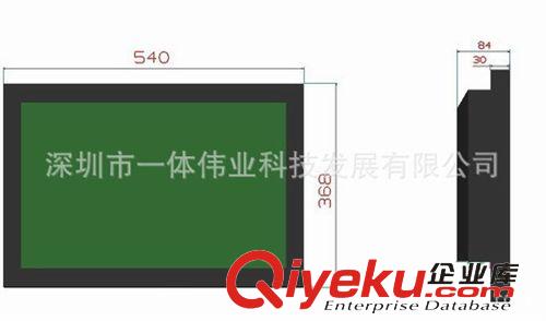 觸控電腦電視一體機 AW TOUCHPC-220 觸控一體機22寸 觸摸電腦電視一體機 收銀一體機原始圖片3