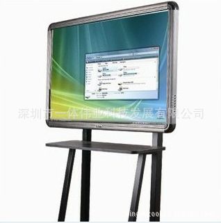 觸控電腦電視一體機 供應AW TOUCHPC-550 觸摸查詢一體機 觸摸平板電腦顯示屏一體機