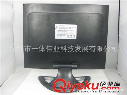 觸摸顯示器 AWPC-1501 15寸LED觸摸顯示器 液晶觸摸顯示屏 紅外觸摸顯示屏原始圖片2