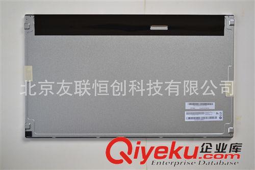 热销产品 现货tj供应 AU M215HW03 V.1 21.5宽友达高分工业液晶屏