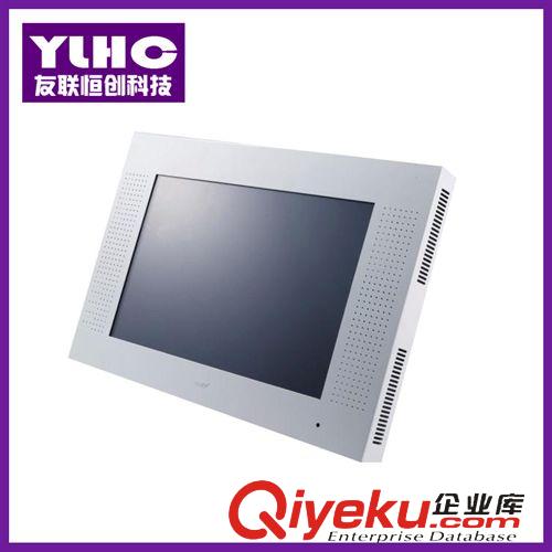 熱銷產品 批發供應 G150XG01 V3 AUO友達LCD工業液晶屏 寬溫工業液晶屏