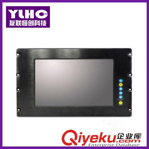 精品推薦 工業顯示器廠家專業生產 YL-G1501T-S現代工業觸摸顯示器