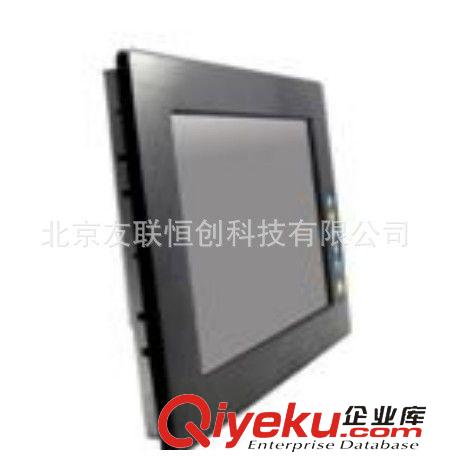 工業顯示器 廠家生產 YL-1201T現代工業觸摸顯示器 多功能工業顯示器原始圖片2