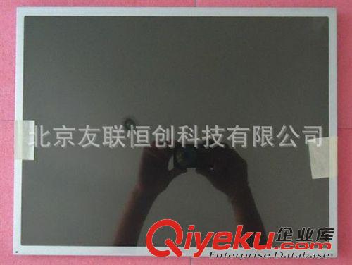 LCD模組 批發供應 G150XG01 V3 AUO友達LCD工業液晶屏 寬溫工業液晶屏