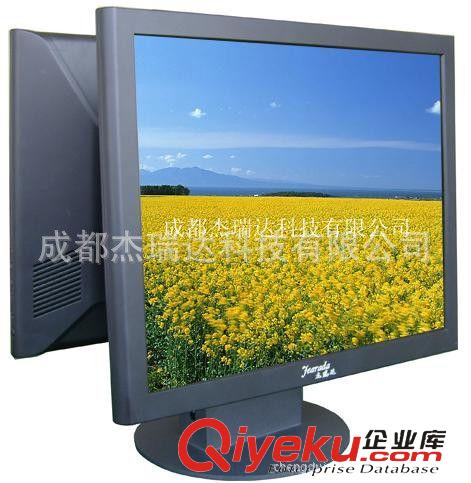 雙面液晶顯示器 雙面液晶顯示器 專利產品 值得信賴