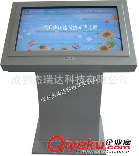液晶觸摸一體機 大尺寸液晶觸摸顯示器,32寸落地式，多點觸摸原始圖片2