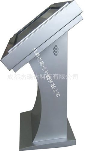 液晶觸摸一體機 大尺寸液晶觸摸顯示器,32寸落地式，多點觸摸原始圖片3