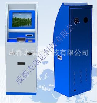 多功能自助一體機 西南醫院自助終端機掛號機銀行取號機多媒體終端機JRD-LTH01