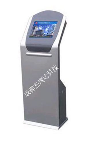 多功能自助一體機 西南醫院自助終端機掛號機銀行取號機多媒體終端機JRD-LTH01