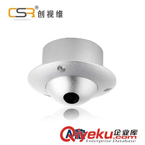 特殊功能攝像頭 廠家直銷 索尼700線CCD 電梯專用監(jiān)控?cái)z像頭監(jiān)控設(shè)備 監(jiān)控 攝像機(jī)原始圖片2