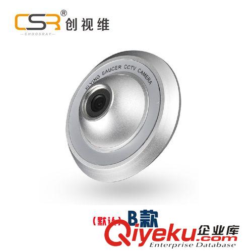 特殊功能攝像頭 廠家直銷 索尼700線CCD 電梯專用監(jiān)控?cái)z像頭監(jiān)控設(shè)備 監(jiān)控 攝像機(jī)原始圖片3