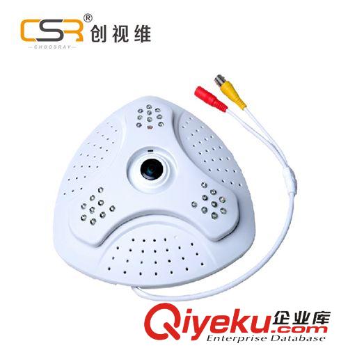 特殊功能攝像頭 360度魚眼全景網(wǎng)絡(luò)高清攝像機720P 高清全景監(jiān)控攝像頭100萬