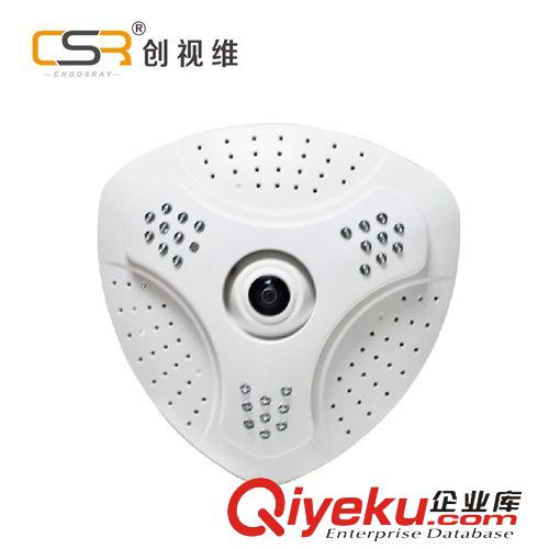 特殊功能攝像頭 360度魚眼全景網(wǎng)絡(luò)高清攝像機720P 高清全景監(jiān)控攝像頭100萬原始圖片2