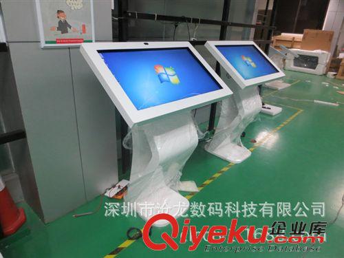 商家推薦 大量批發 32寸大肚哥 白色大肚哥 新款一體機 32寸觸摸一體機