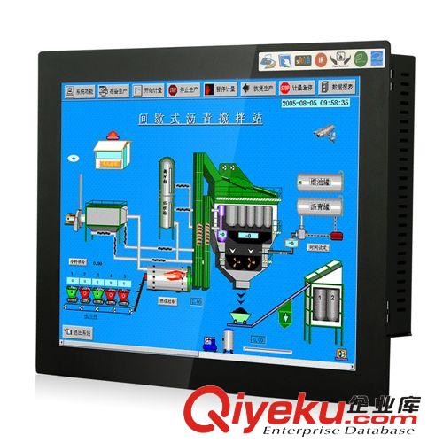 工業平板電腦 12寸工業平板電腦 酷睿i5嵌入式壁掛工控人機界面電腦 防塵耐高溫