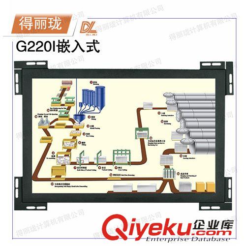 嵌入式工業(yè)觸摸一體機 廠家 G220I 22寸紅外嵌入式教學查詢機 工控查詢機 真兩點觸控