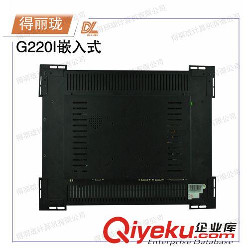 嵌入式工業(yè)觸摸一體機 廠家 G220I 22寸紅外嵌入式教學查詢機 工控查詢機 真兩點觸控