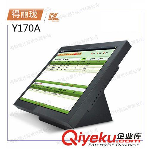 工業觸摸顯示器系列 10.4寸，19寸寬開放式觸摸顯示器，液晶顯示器